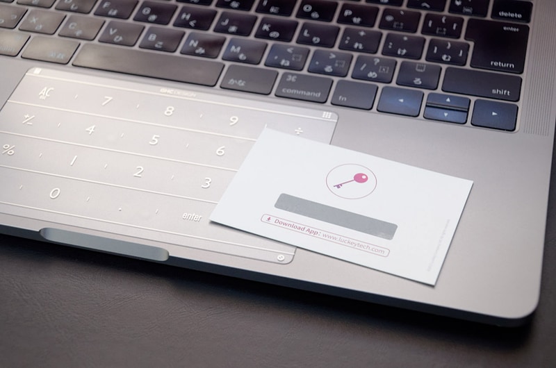 つまりアプリさえあれば誰でも使えるのでは？ なんて思われそうだが、アプリの使用にはNumsに同梱されているアクティベーションコードが必要だ