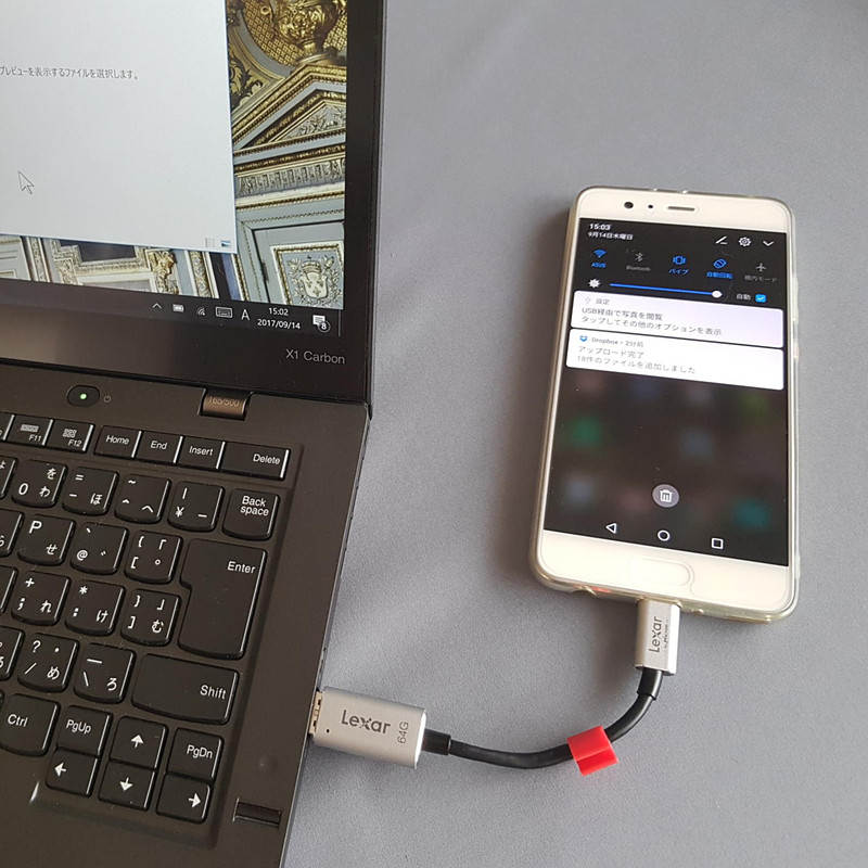 充電・データ転送ケーブルとしても使用できる