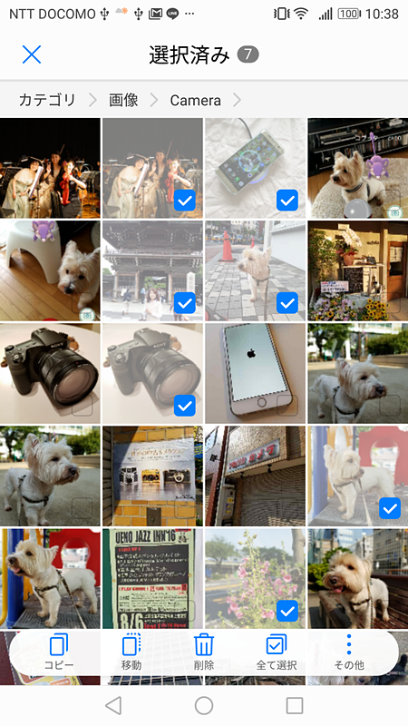 スマホ内部の任意の写真をチェックしてJumpDriveに簡単に転送できる