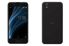 UQ、Androidスマホ「AQUOS sense」を22日発売 - ケータイ Watch