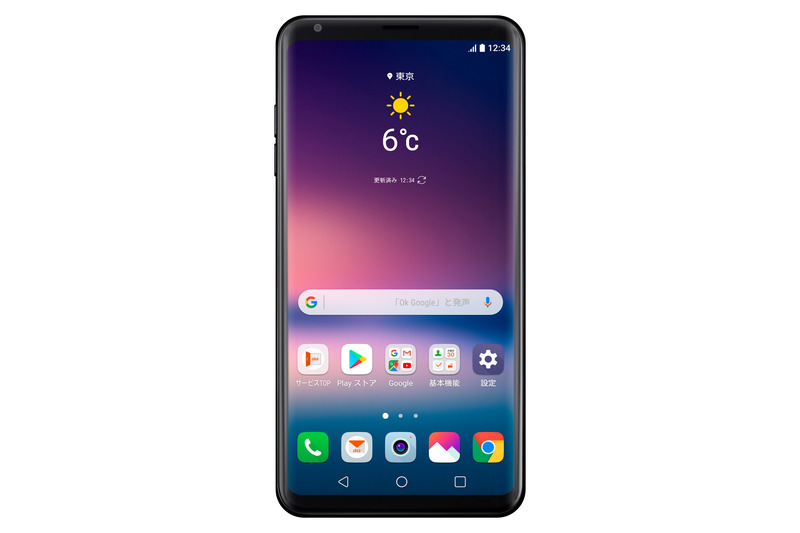 「isai V30+ LGV35」