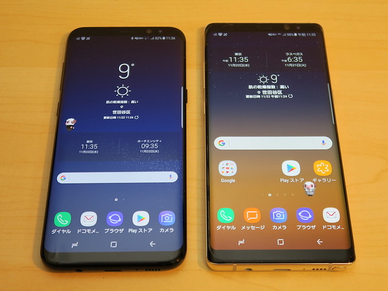 Galaxy S8+（左）とGalaxy Note8（右）を並べると、画面サイズはわずかにGalaxy Note8が大きい