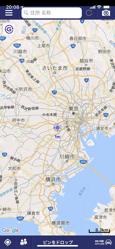 スクリーンショットでは切り欠きが反映されていないので、正しく表示されているように見えるが……