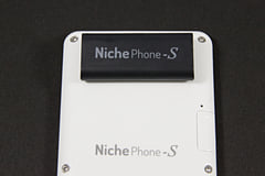 NichePhone-S（ニッチフォン-S） - ケータイ Watch