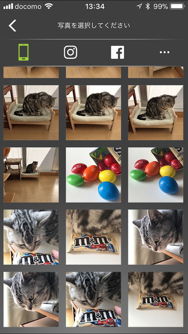 スマートフォン内の写真をプリントしてみます。まずは「写真から選択」を選んで作業を進めます。中央のスクリーンショットはスマートフォン内の写真を選んでいる様子ですが、InstagramやFacebookの自分のタイムラインから写真を選んだり、DropboxやGoogle PhotoやFlickrなどから写真を選び出すこともできます。