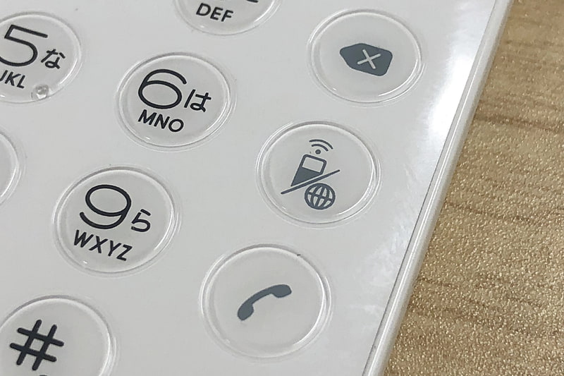 テザリングを一発で起動するためキーを備える（入力時は言語切替として動作）