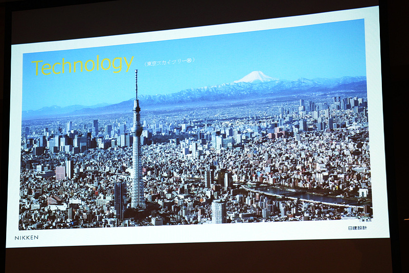 日建設計は、東京タワーや東京スカイツリー、六本木ヒルズなどを手がけた総合設計事務所。今回の実証実験を通して、知的生産性の高い職場作りやビルの環境負荷の低減に取り組む