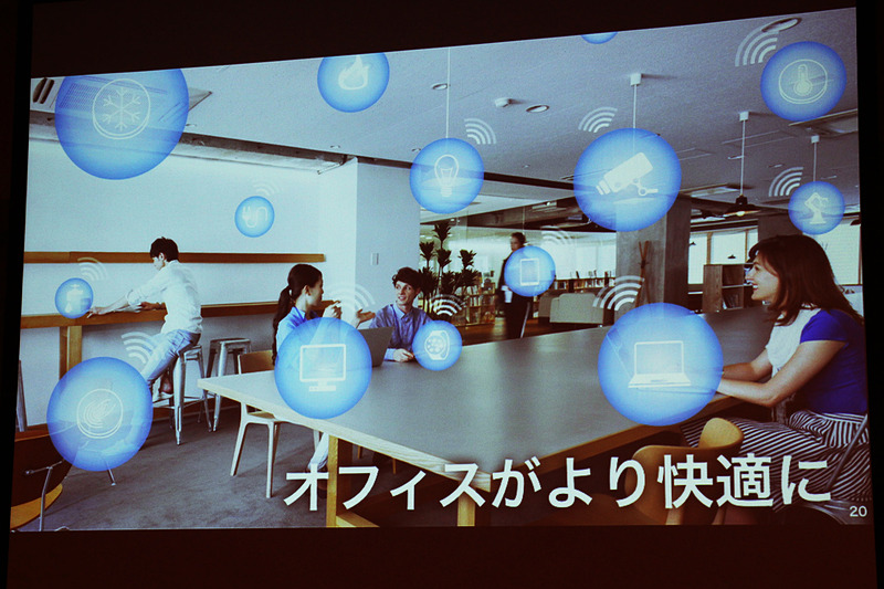 ソフトバンク・ビジョン・ファンドを通して投資するBrain Corporationの床洗浄ロボットや、グループ企業の英ARMなどが紹介された