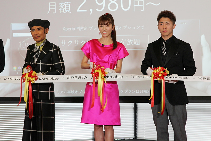 左から、片岡鶴太郎、若槻千夏、井上尚弥