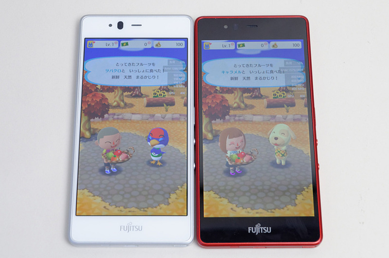 2台で同時に「どうぶつの森」をプレーし、タスク切り替えしてみる