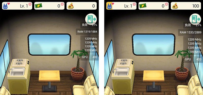 左がarrows M04、右がarrows M04 PREMIUM。各画面右上の「RAM」に注目すると、PREMIUMの方がメモリー使用量は軒並み多い。その分タスク切り替え時のリロードが発生しにくいと言えそう