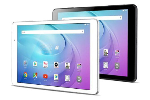 HUAWEI MediaPad T2 Pro