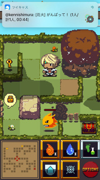 配信時は通知の形で視聴者からのコメントを表示する