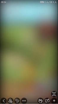 端末をシェイクすると、視聴者側の映像には10秒間ぼかしがかかる