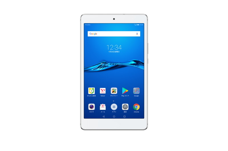 「MediaPad M3 Lite s」