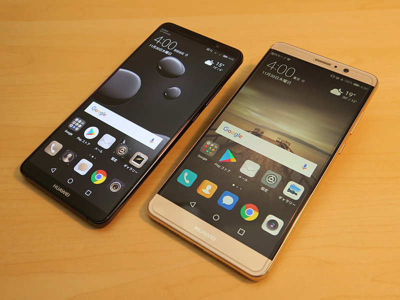 HUAWEI Mate 10 Pro（左）とHUAWEI Mate 9（右）。色の違いの影響もあるが、ボディ幅は4.4mmも狭く仕上げられている