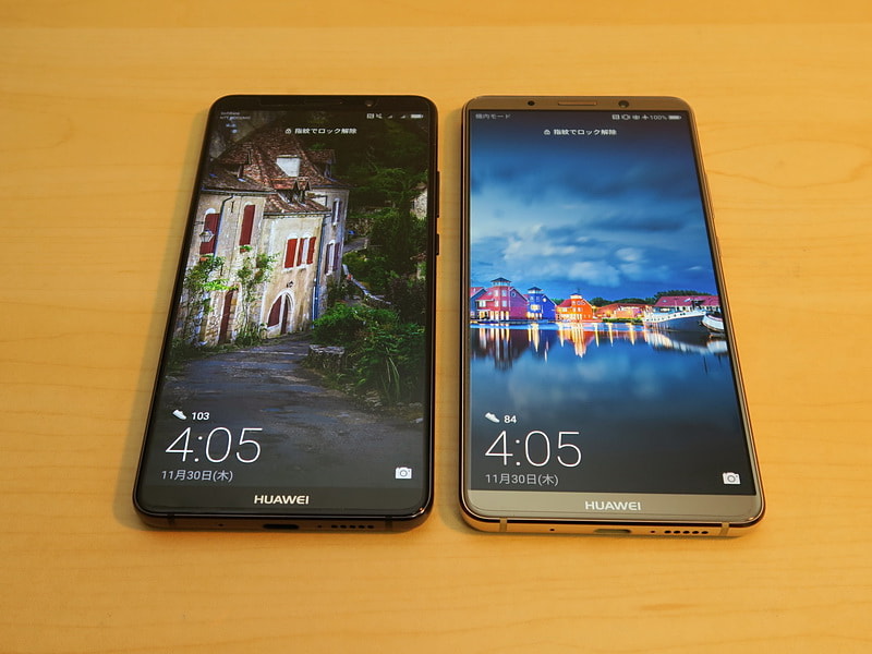 HUAWEI Mate 10 Proの国内版（左）とグローバル版（右）。形状はまったく同じ