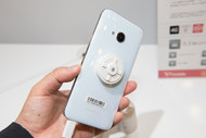 握って操作も可能、HTC製のAndroid Oneスマホ「X2」 - ケータイ Watch