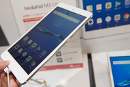 Harman/Kardonサウンド、8型ワイドUXGAのタブレット「MediaPad M3 Lite