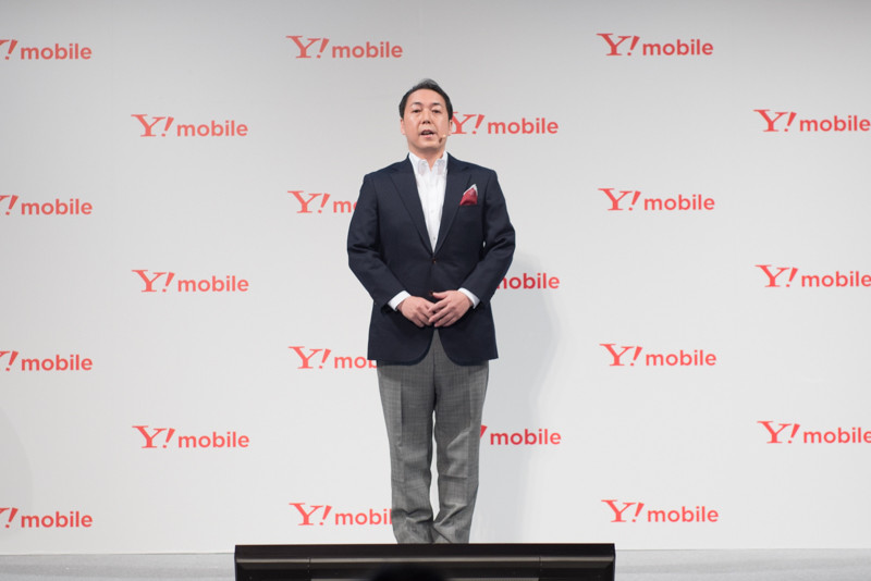 ソフトバンク Y!mobile事業推進本部 執行役員本部長の寺尾洋幸氏