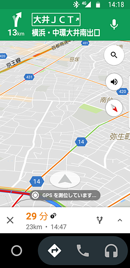 山手トンネルの内回りを走っているはずなのですが……。車速パルス検知のない、スマホ用ナビの限界なのかもしれません