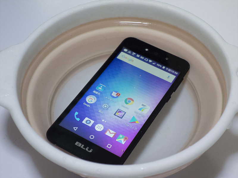 加工終了後、水没させてみたがこの時点では問題無いように思われた。ただその後GRAND Mがやたら再起動を繰り返すようになる。果たして防水加工のせいなのか否か