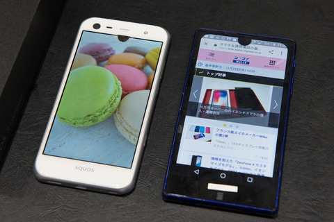 シャープ反転攻勢、新生AQUOSの2つの「戦略の大転換」とは] - ケータイ