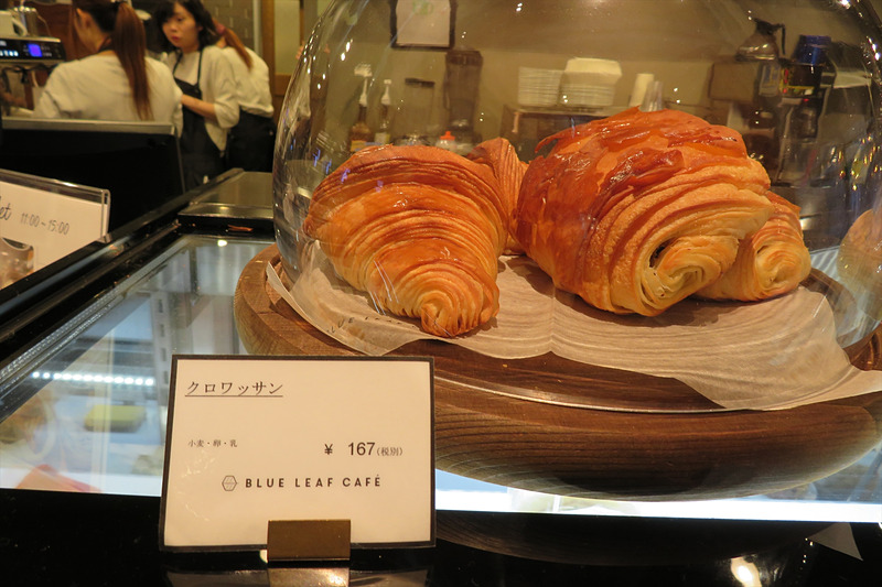 「クロワッサン」167円（税別）