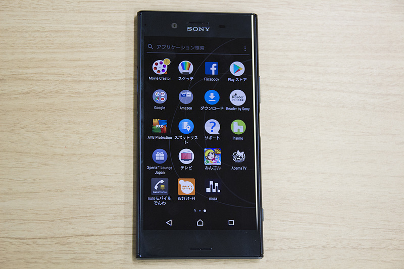 nuro版だけのプリインアプリも。AbemaTVのアイコンは白い犬（？）だろうか