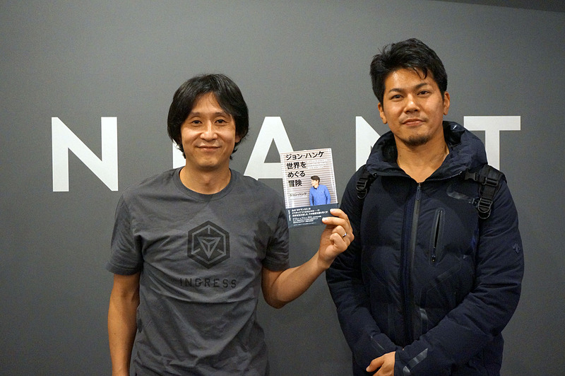 川島氏（左）と出張直前の須賀氏（右）