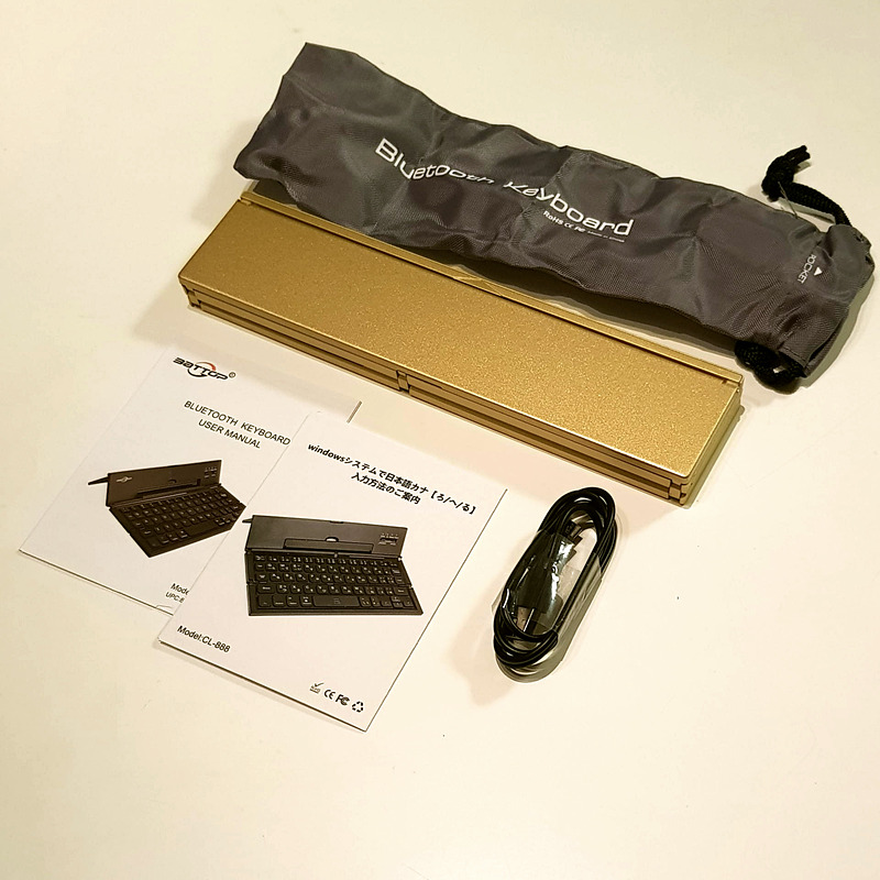 専用ポシェット付きが嬉しい