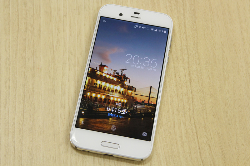 見た目にはバージョンアップした実感が得られないAndroid 8.0。AQUOS Rでも新機能の追加は多くない。「ロックフォトシャッフル」が目立つくらいか