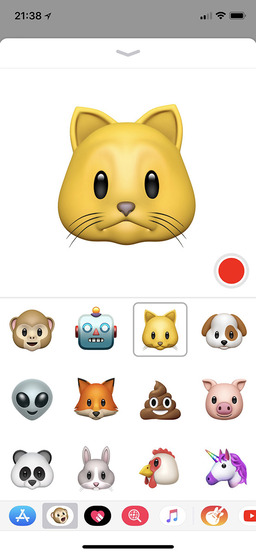 「アニ文字」の表示例。ユーザーの顔の動きにピッタリ合わせて、キャラクターの表情や顔の向きや口や目の動きがリアルタイムで変わります。顔限定のモーションキャプチャーといった感じ。中央右の赤いボタンを押せば顔の動きと話し声などが録画され、キャラクターがリアルな動きで話す「アニメーションメッセージ」として利用できます。