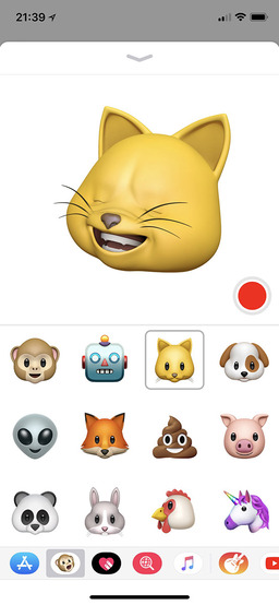 「アニ文字」の表示例。ユーザーの顔の動きにピッタリ合わせて、キャラクターの表情や顔の向きや口や目の動きがリアルタイムで変わります。顔限定のモーションキャプチャーといった感じ。中央右の赤いボタンを押せば顔の動きと話し声などが録画され、キャラクターがリアルな動きで話す「アニメーションメッセージ」として利用できます。