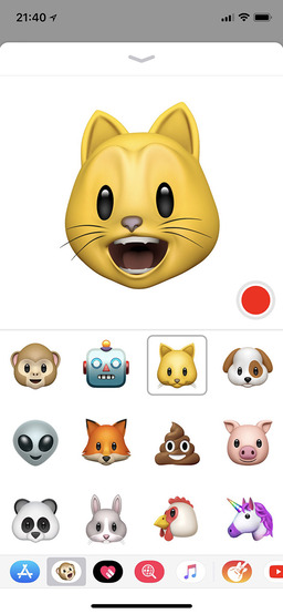 「アニ文字」の表示例。ユーザーの顔の動きにピッタリ合わせて、キャラクターの表情や顔の向きや口や目の動きがリアルタイムで変わります。顔限定のモーションキャプチャーといった感じ。中央右の赤いボタンを押せば顔の動きと話し声などが録画され、キャラクターがリアルな動きで話す「アニメーションメッセージ」として利用できます。