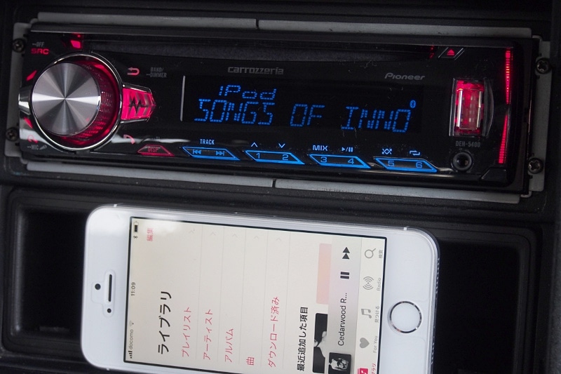 イルミネーションの色も自由に変えられる