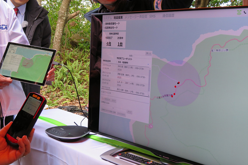 加入者情報がある場合、端末側のGPS機能を使うことで正確な位置が把握できる
