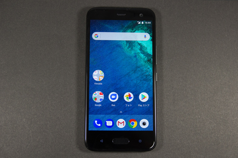 外部端子はUSB Type-C。イヤホンジャックは非搭載