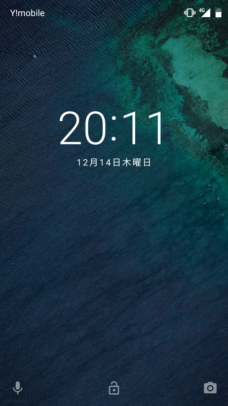 ロック画面