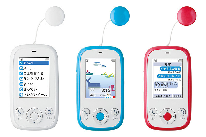 みまもりケータイ4