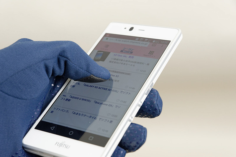 ただ、指の腹で操作すると誤認識されやすかった。先端をかすらせるように操作するのが良いかも