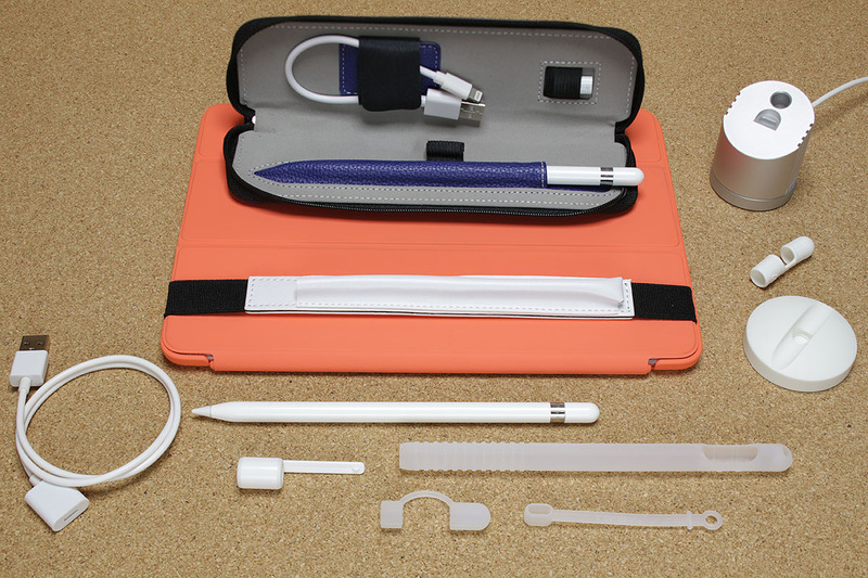 便利に使えたApple Pencil用アクセサリー各種。Apple Pencilの不便さをカバーするような製品を多用しています。