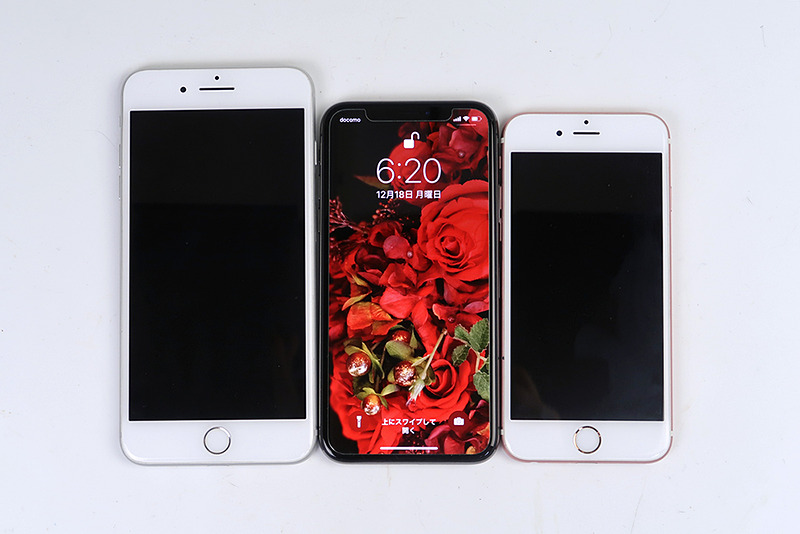 こうしてみると、ディスプレイとボディサイズをちょうどいいところに落としてることがわかります