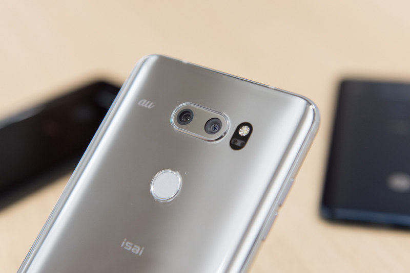 電源ボタン兼指紋センサー