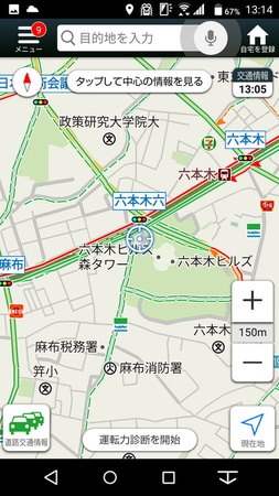 地図は2D・3Dの表示を切り替えることができる
