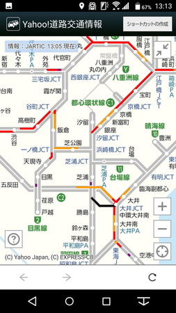 JARTICによる高速道路・自動車専用道路の渋滞・規制や通行止めなどがわかる簡易地図も表示