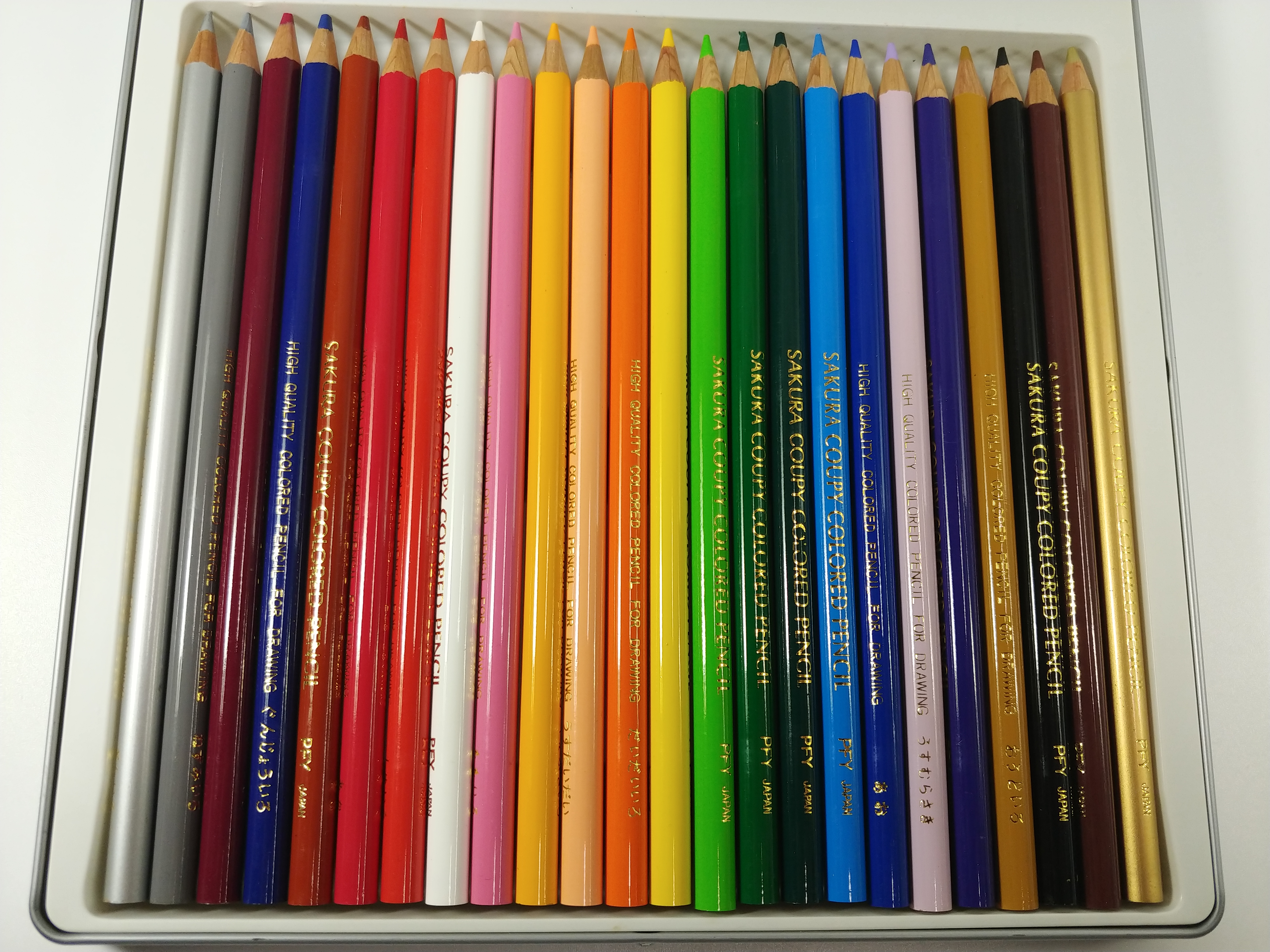 標準画角の撮影サンプル。リンク先は無加工（4656×3492ドット）