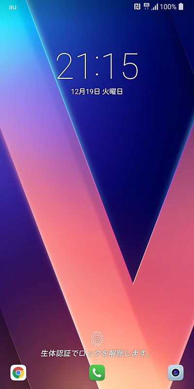 クアッドDACを搭載し、32bit/384KHzのハイレゾ再生に対応