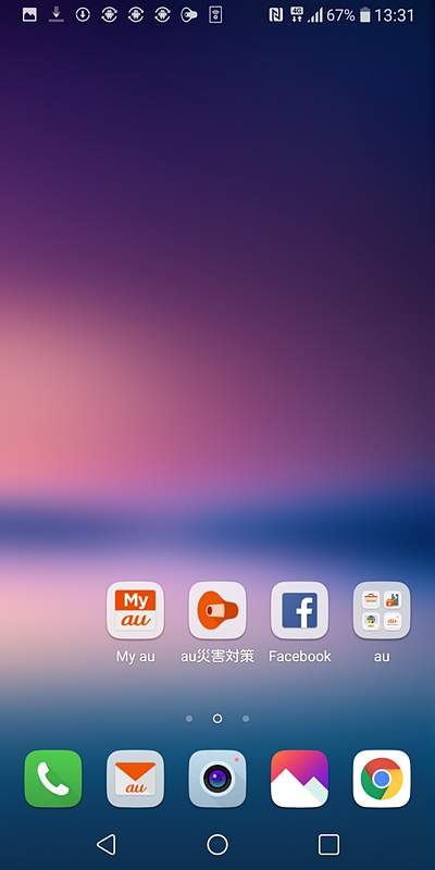 クアッドDACを搭載し、32bit/384KHzのハイレゾ再生に対応