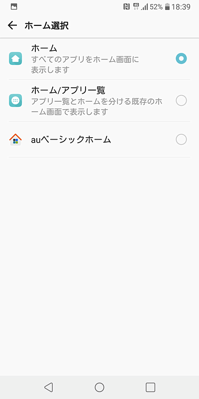 クアッドDACを搭載し、32bit/384KHzのハイレゾ再生に対応